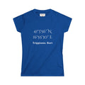 Women's Tee - Triggiano, Bari Coordinates with Italian Flag Brushstroke